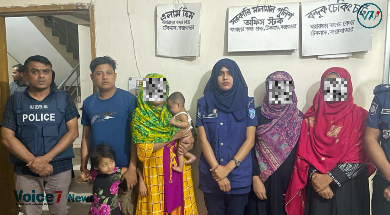 The two Rohingya women who were detained are shown in the photo, together with the 5-month-old infant Jannat who was rescued and held in her mother's arms.